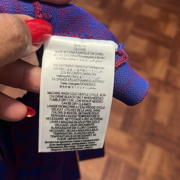 Bcbg cropped halter top - Picture 5 of 5